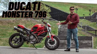 Ducati Monster 796 - Motocyklowe espresso | Za kierownicą