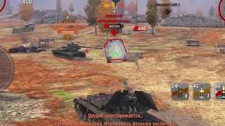 Хрустящие Вафельки спасают рандом от сливов WoT Blitz