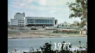 как менялся чернобыль с 1970-2022