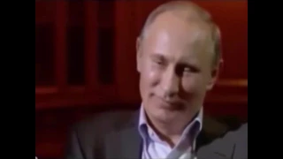 Президент Путин