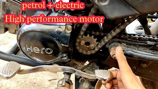 Petrol + electric bike // hybrid conversion kit // without using hub motor // under development