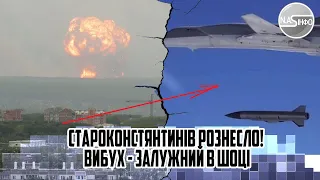 Староконстянтинів рознесло! Вибух - Залужний в шоці. Ціле місто - прямо на нараді. Крім злив склад