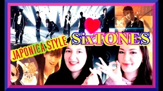 SixTONES(ストーンズ) - JAPONICA STYLE MV REACTION | リアクション