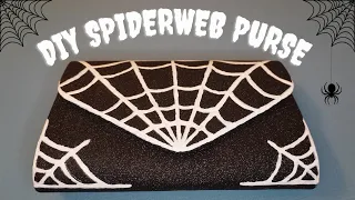 How To DIY A Spiderweb Purse (Upcycled) 🕷🕸