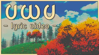 WereWING - uwu (Original Song | VRChat Lyric Video)
