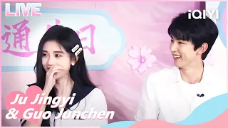 🌷LIVE: Ju Jingyi & Guo Junchen | Beauty of Resilience | iQIYI Romance