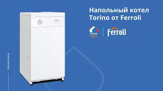 Ferroli Torino