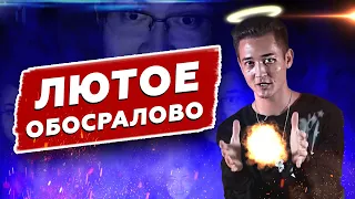 Динат Гумеров, развод детей - Чёрный список #82