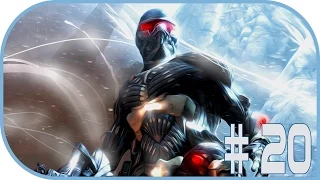 Девичье прохождение Crysis. Часть 20. Финал.