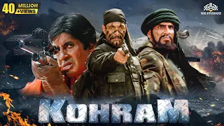 Kohram Full Movie | Amitabh Bachchan, Nana Patekar, Danny Denzongpa and Tabu | Hindi Action Movie