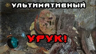 Middle-earth: Shadow of War (9) БОЙ ВЕКА