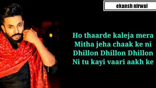 Dilpreet Dhillon | Mucch Te Dushman (lyrics) | Official Video | Ft Gurlej Akhtar | Latest Song 2020
