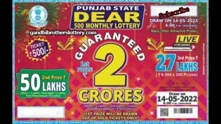 Punjab State Dear 500 Monthly Lottery live Result Draw on 14-05-2022 #lottery