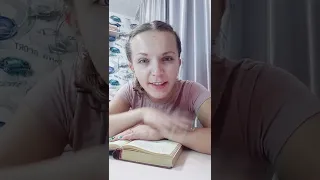 СКОРОЧТЕНИЕ...🤣Тик ток тренды 2021, приколы от valya_ smol