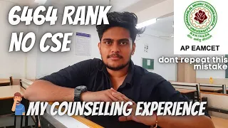 EAMCET Counselling Experience || Telugu || Didn't Get CSE at 6464 Rank🤨