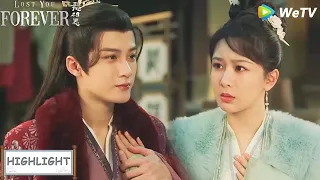 Xiaoyao's curiosity is "I like you",and Xiangliu's silence is "No matter who I am,I love you deeply"