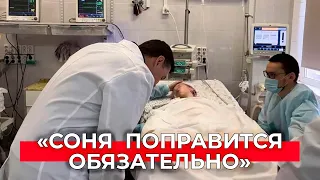 «Самое страшное позади». Подмосковные врачи спасли раненную ножом девочку из Химок