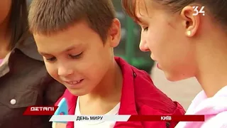 Волонтеры штаба Ахметова в День мира вышли с детьми на флешмоб