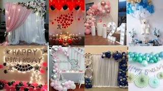 Birthday Party Decorating Ideas at Home |Lock down Birthday decorating Ideas