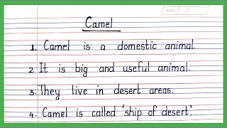 10 lines on camel in english | Few lines about camel in english | The camel essay in english