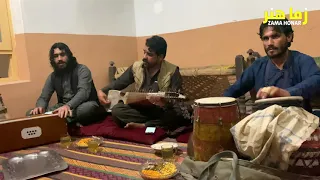 Pashto Mast Rabab Mangi Song | Muhib | Shafi Usdad