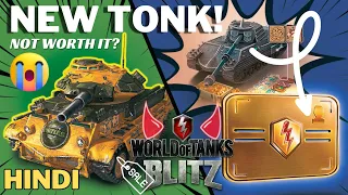 Cool Tonk ! BUT WORTH IT?  | HINDI | WOTB