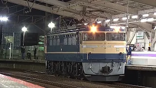 【火花散る名機】2023.4.16［EF65-501号機］帰区途中の緊急停止（新座駅）【運転再開までの一部始終】