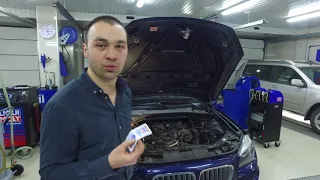 Очистка сажевого фильтра вместе с DPF Reiniger LIQUI MOLY