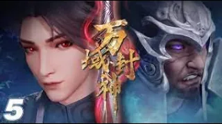 Wan Yu Feng Shen/Wanyu Conferred God Episode 31 English Subtitle