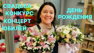 🌷 Суета флориста - Подготовка к Пасхе и сюрприз из Крыма