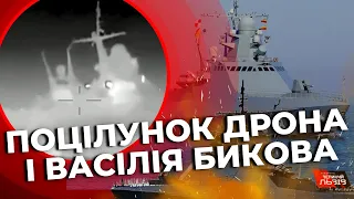 З’явилося нове відео ураження російського корабля!
