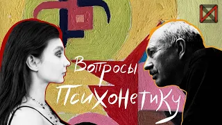 Олег Бахтияров: как понимать китов, развить сверхспособности и стать счастливым