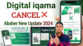 Absher Digital Iqama Cancel New update | Absher digital card not showing | Absher New Update