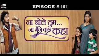 Na Bole Tum Na Maine Kuch Kaha-Season1 - 13th Sept 2012 -ना बोले तुम ना मैने कुछ कहा - Full Episode