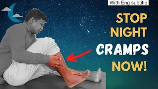 सोते समय पैरों में दर्द क्यों होता है? Stop leg cramp at night| Leg cramps while sleeping