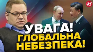 Китай з Росією можуть ШОКУВАТИ ЗАХІД / Байден б’є НА СПОЛОХ / Ізраїль готує ЖОРСТКУ ВІДПОВІДЬ