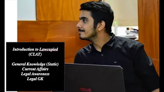 INTRODUCTORY VIDEO I LAWCUPIED I GK, CURRENT AFFAIRS, LEGAL REASONING FOR CLAT I HINDI/ENGLISH