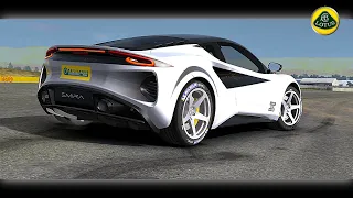 Real Racing™ 3 | Test Drive: 2021 Lotus Emira (Watch Till End!)