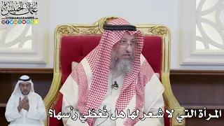 فتاوى من دروس الشيخ عثمان الخميس 47