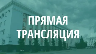 Торжественная церемония вручения государственных наград и наград Алтайского края