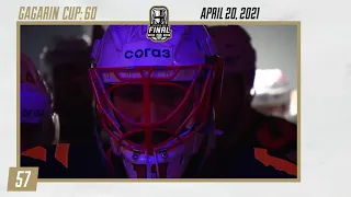 Gagarin Cup Playoffs in 60 seconds — 20 April 2021