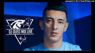 Mouhamad Marsawi soiré Live ( ana brohi jay trach ) Remix By Dj Ouss Mix Live