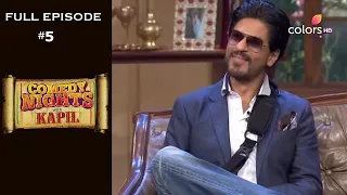 Comedy Nights with Kapil | Episode5 | Deepika, Srk & Rohit Shetty