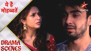 Ye Hai Mohabbatein | ये है मोहब्बतें | Aditya ne bataya Ishita ko sach!