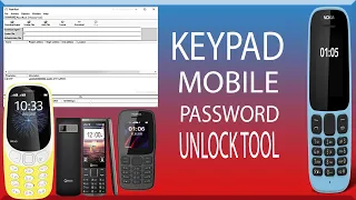 MTK FLASH TOOL  KEYPAD  MOBILE PASSWORD UNLOCK TOOL