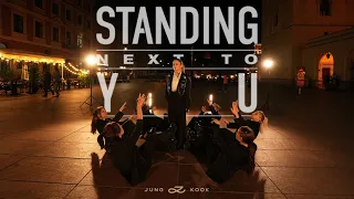 [KPOP IN PUBLIC] 정국 (Jung Kook) 'Standing next to you' Dance Cover by OnexDay Team