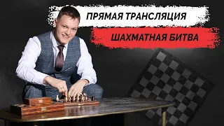 Шахматный турнир с денежными призами!💵 Lichess.org Зарегистрироваться на турнир, смотри в описании