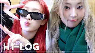 [H1-LOG] 기다려라 짱이키가 간다🕶️ | H1-KEY(하이키) 타이베이 브이로그