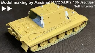 1/72 DRAGON Sd.Kfz.186 Jagdtiger "full interior" Production !! ヤークトティーガー”フルインテリア”製作！▷▷part14