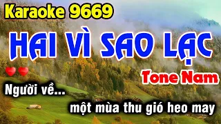 Karaoke HAI VÌ SAO LẠC Tone Nam 9669 - Karaoke Long Ẩn Organ 84 Beat Chuẩn Dễ Hát Hòa Âm Dân Dã